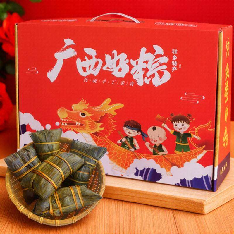 广西粽子板栗绿豆鲜肉粽桂林粽子大王蛋黄肉粽端午礼盒装