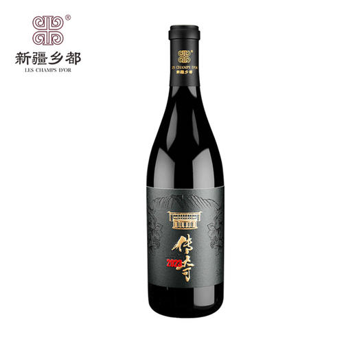 新疆乡都传奇2023干红葡萄酒