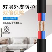珠江无氧铜芯新国标YZ护套线电缆线2芯3芯4芯5芯延长线1.5 2.5