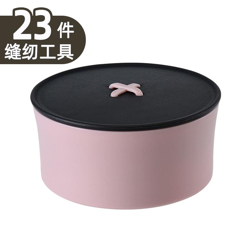 厂家直销172手缝针线盒实用小件卷线包针线套装家用缝纫线手工缝