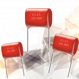 CBB21电容472J/400V耐高温高频损耗小薄膜电容器