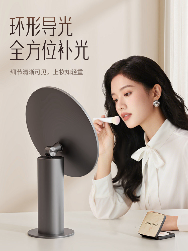 化妆镜led带灯办公室桌面台式家用发光梳妆高清补光镜子2025新款