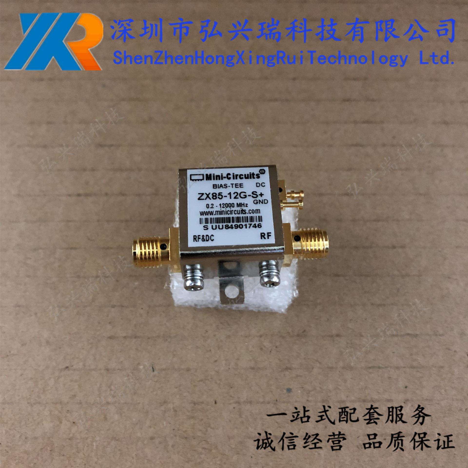 ZX85-12G-S+Mini-Circuits射频衰减器同轴偏置ZX85-12G+