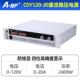 ABF大功率可调直流稳压开关电源0V 120V0 20A可调恒压恒流电源