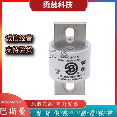 熔断器FWX-800AFWX-1000AFWX-1200A