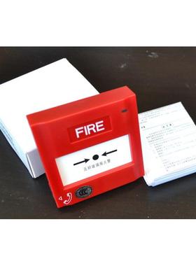 原装盛塞尔J-SAP-M-M500K/p手动报警按钮非编码型