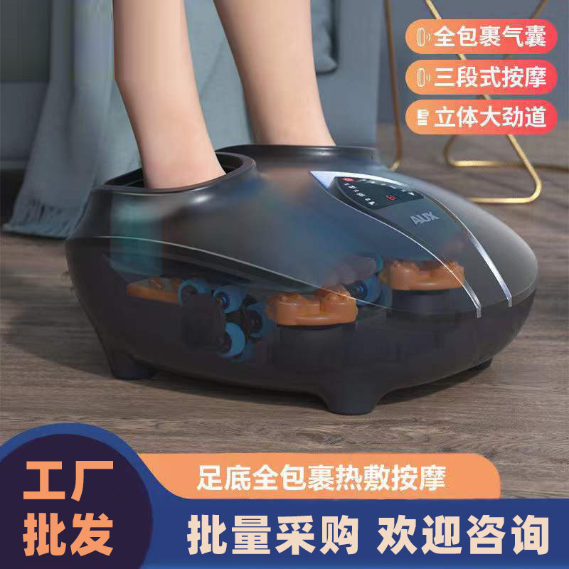 跨境足疗机按摩器脚底足疗仪家用理疗滚轮足疗器气囊足底包裹揉捏
