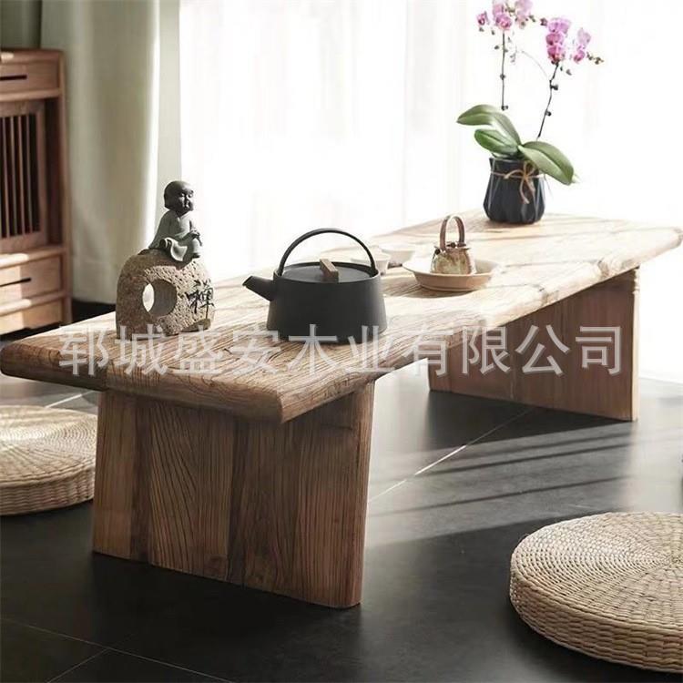 中式长方形实木茶几桌客厅泡茶榆木板桌复古做旧实木桌