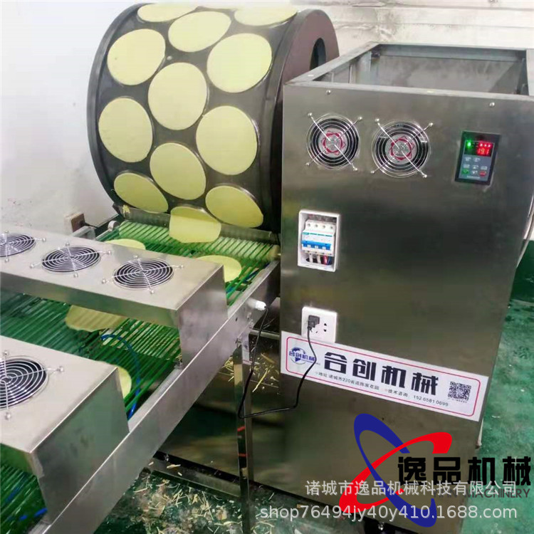 榴莲千层蛋皮机YPDP-20 彩虹四拼盘六寸蛋皮机逸品烤鸭饼机