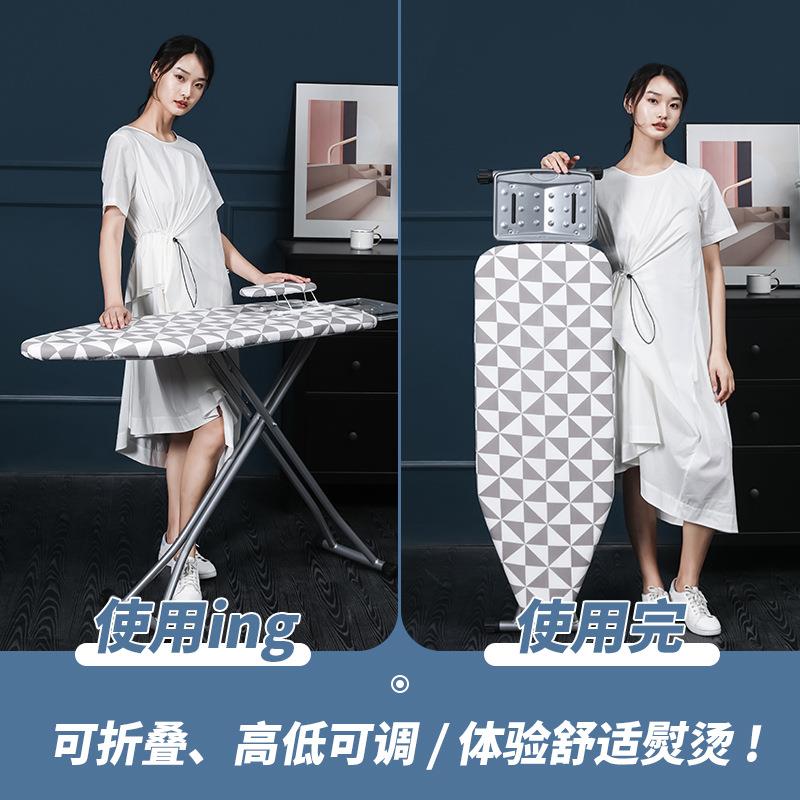家用折叠立式烫衣板电熨斗垫板高端熨衣板熨衣服板架的架子熨烫板