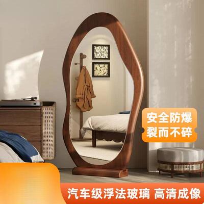 复古全身镜家用客厅落地镜壁挂异型镜穿衣镜卧室试衣镜子网红镜子