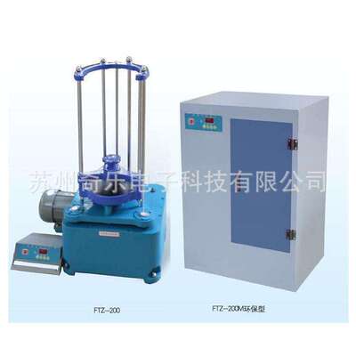 FTZ-200标准筛振筛机FTZ-200环型标准筛振筛机