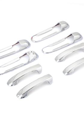 适用于2008-2013DodgeAvenger电镀普通车门拉手装饰条无智能孔