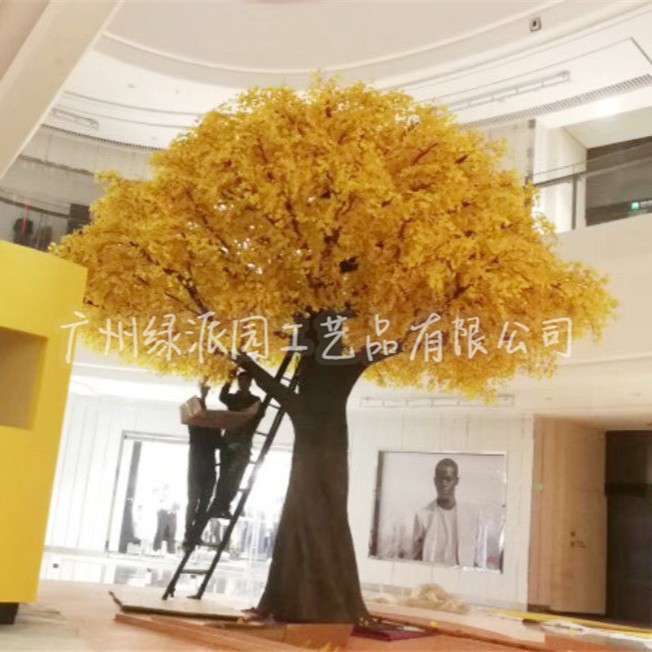 大型企业装饰品假银杏树仿真银杏树 商场店铺装饰大型人造银杏树