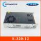 320W12V26.7A单组S 320 12开关电源320W12V足功率工业直流电源