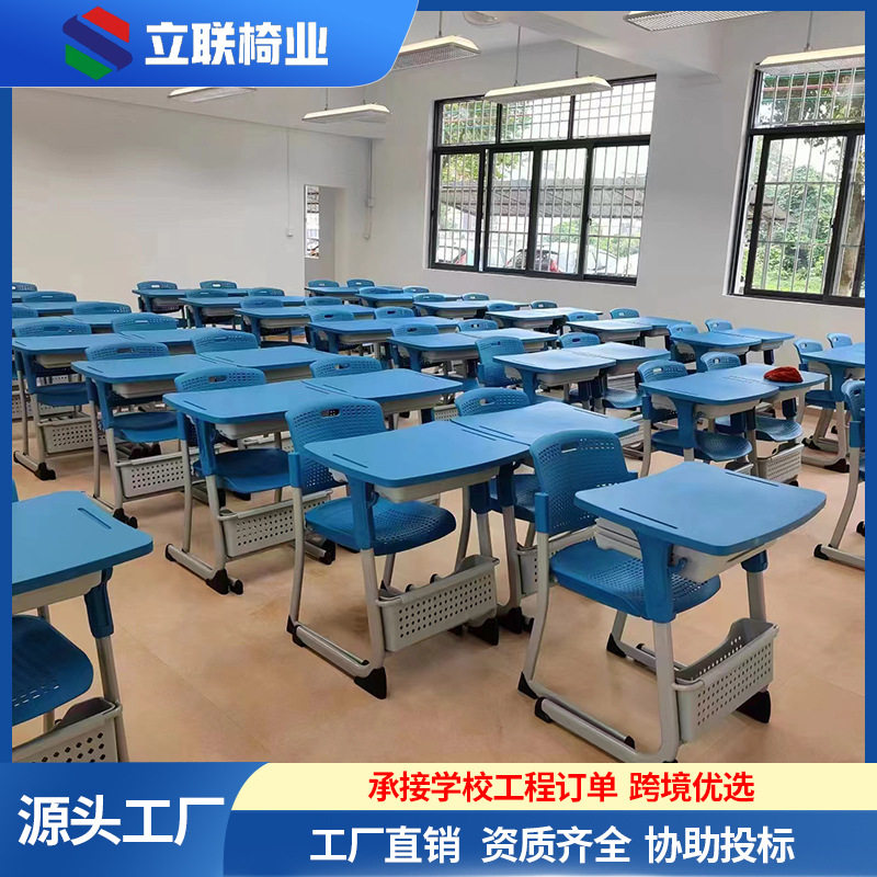 初小学生可升降课桌椅套装家用