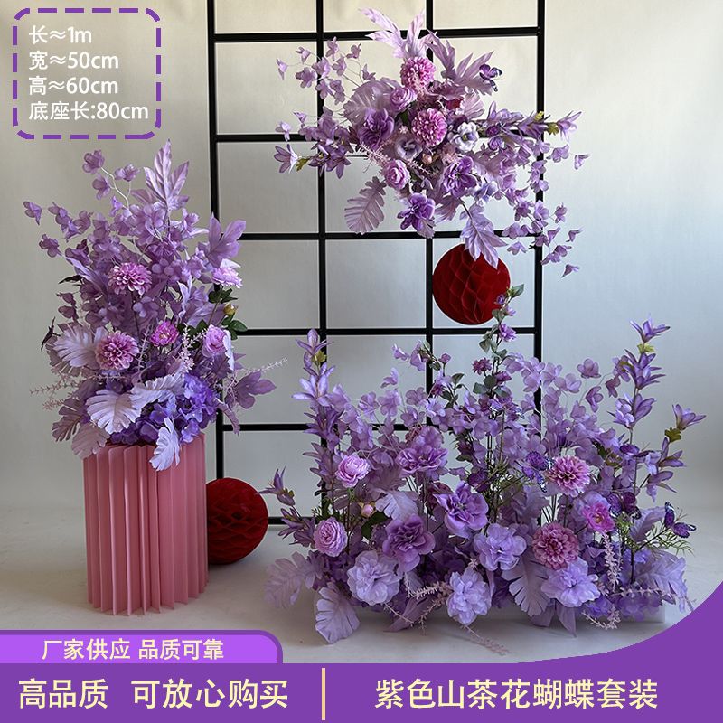 婚庆T台路引仿真花排批发