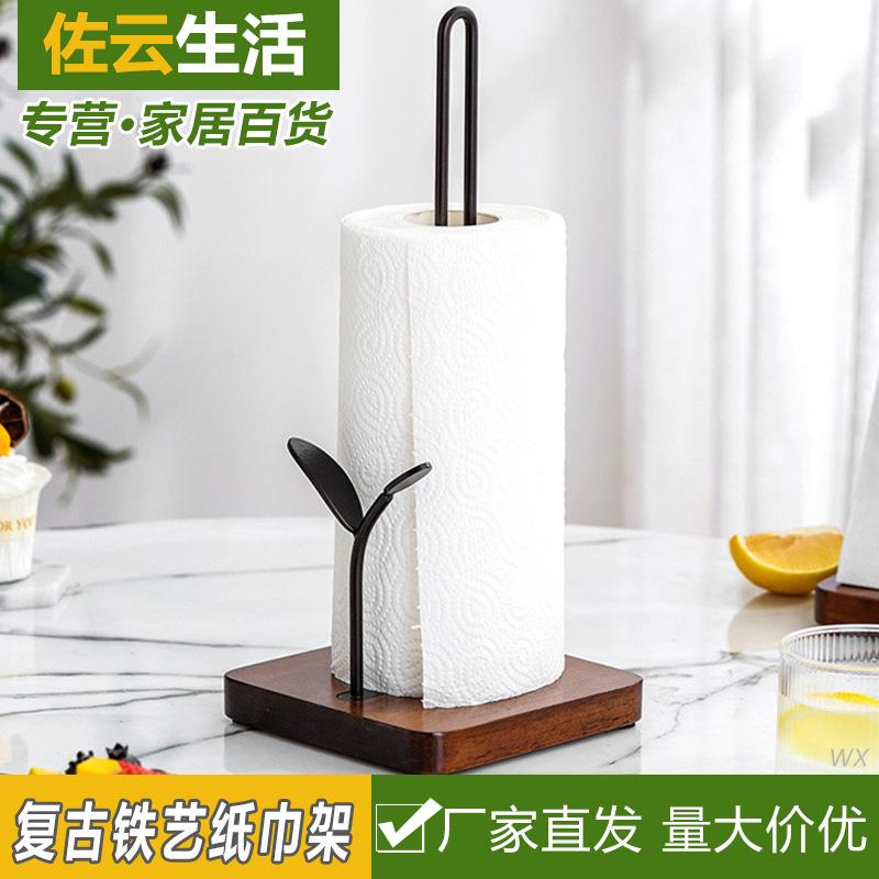 复古纸巾架保鲜膜吸油纸收纳架欧美立式餐巾纸卷纸架纸巾托