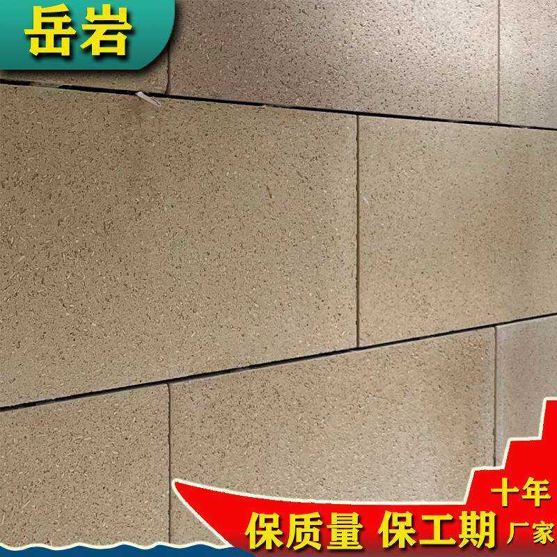 GRCUHPC墙面装饰板水泥板清水混凝土挂板天花板墙面板仿石板