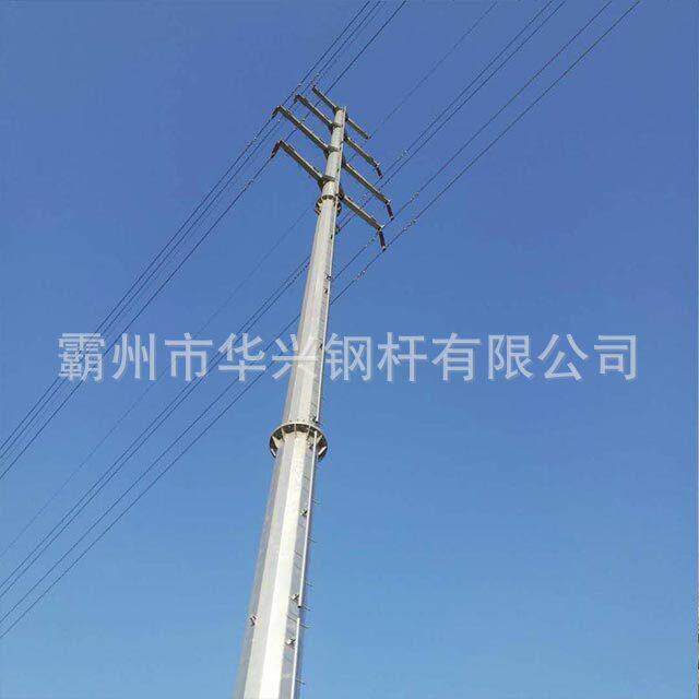 110KV钢管杆直线电力钢杆单回路钢管塔高压钢制电线杆
