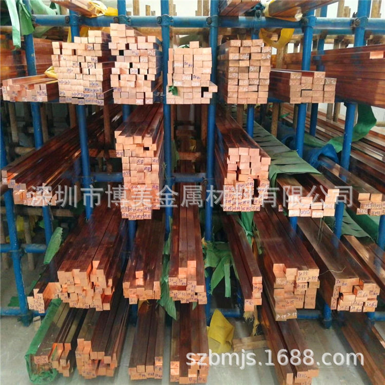 厂家供应TT2C1100紫铜排紫铜方排可任意切割10mm厚10*45mm
