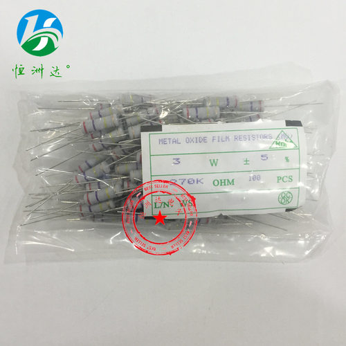 厂家直供碳膜电阻3W系列5%3W270K3W100Ω直插电阻