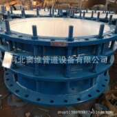 B2F伸缩节VSSJA 2双法兰限位伸缩器DN2000大口径限位伸缩接头