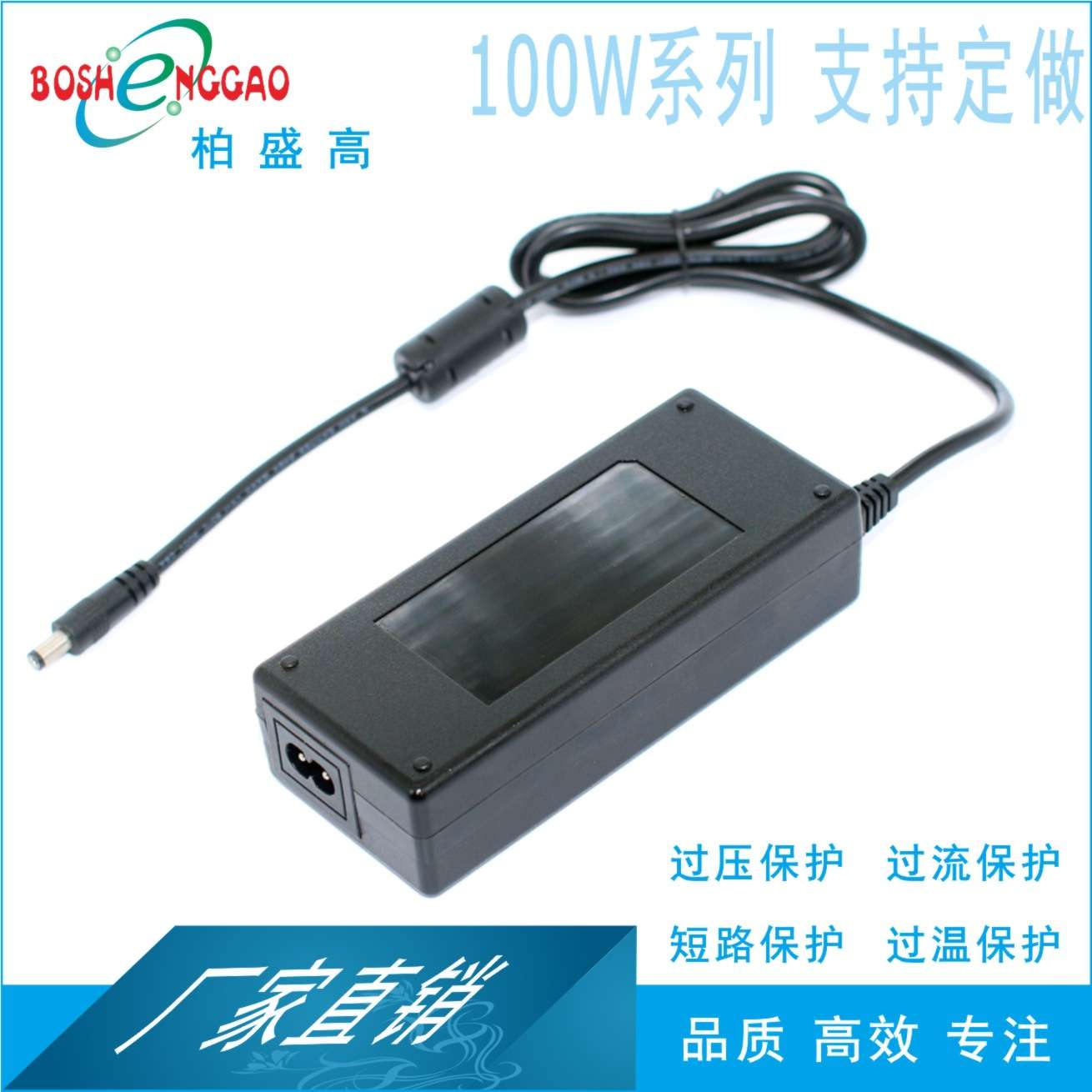 24V4A显示屏适配器过3C CQC CE UL UKCA PSE KC IRAM认证24V电源