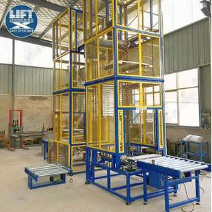 小型Z型C型连续式提升机悬臂式箱体提升机仓储货架连续循环升降机