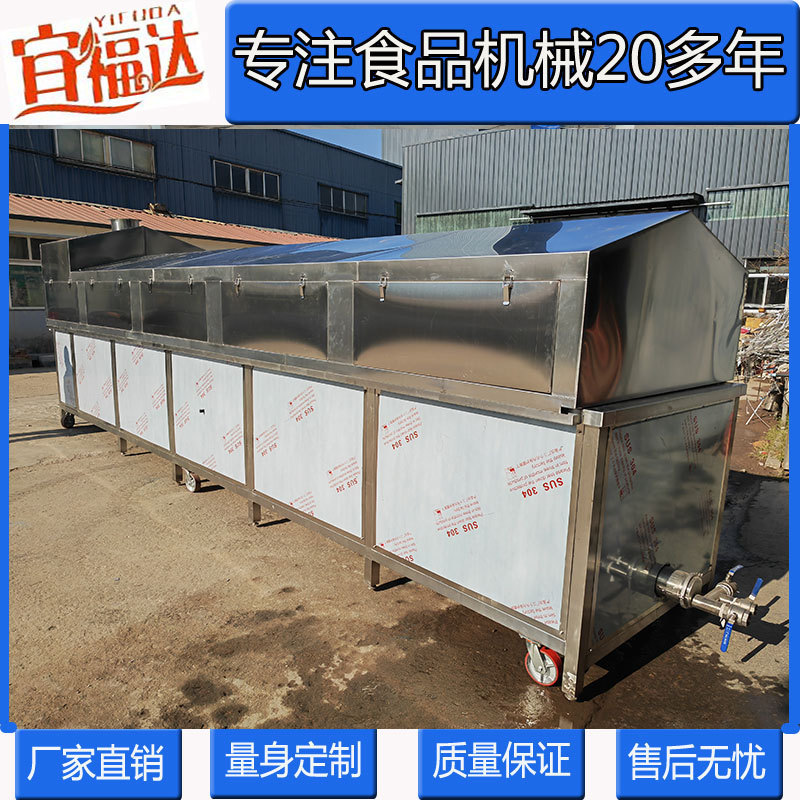 电加热吊挂式炸鸭流水线全自动连续扒鸡油炸机鸡鸭家禽油炸设备