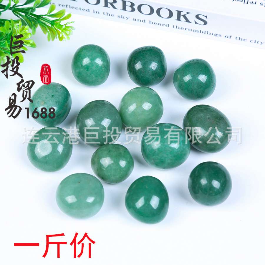 好圆角天然绿东陵滚石摆件东陵玉裸石green aventurine石英岩质玉