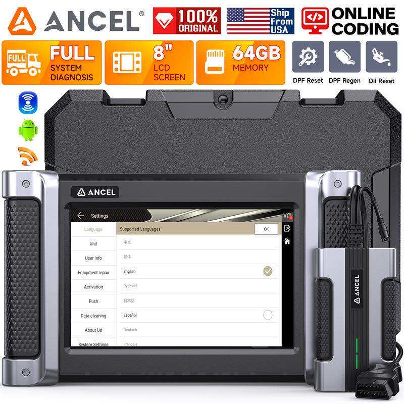 ANCELHD8000柴油发动机诊断仪重型卡车机械检测工具DPF再生仪器