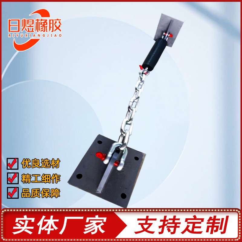 防落梁缓冲链装置550/650型纵向桥梁防落梁链条防震铰链缓冲链厂