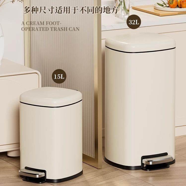 垃圾桶家用不锈钢客厅轻奢卧室厨房大容量卫生间带盖脚踏式高颜值