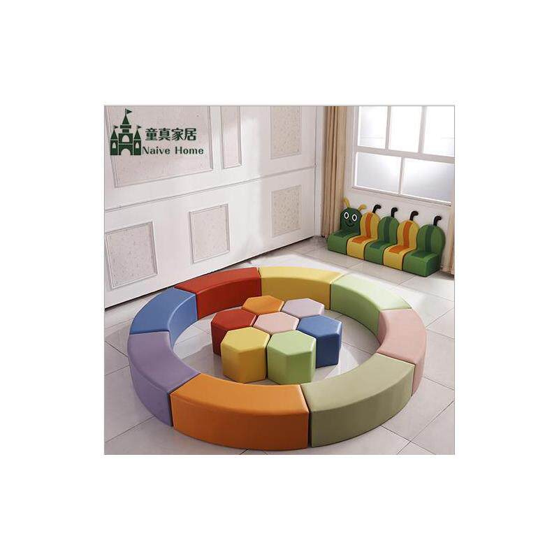 长条凳弧形圆凳沙发皮凳幼儿园培训机构沙发软凳子圆形围柱子凳