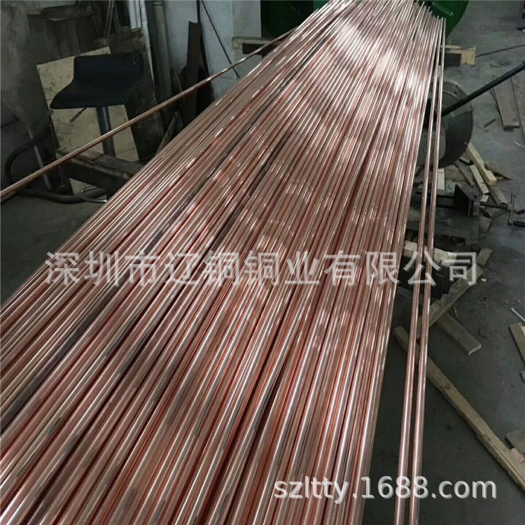 QBE2铍铜批发零售C17200铍铜棒铍青铜棒/铜带铍铜线镀银加工