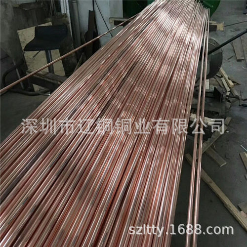 QBE2铍铜批发零售C17200铍铜棒铍青铜棒/铜带铍铜线镀银加工
