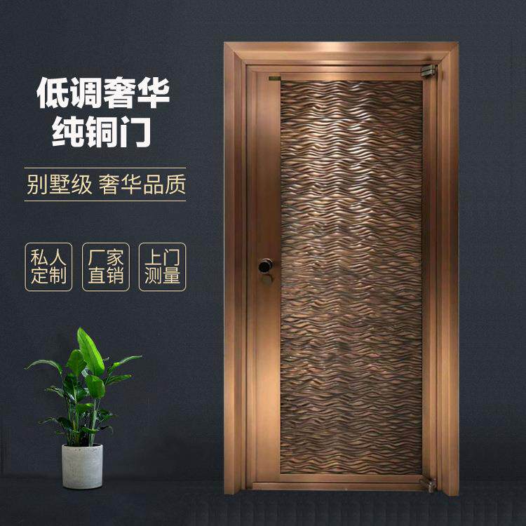 深圳304不锈钢仿铜门纯铜入户别墅大门简易庭院花园门包安装
