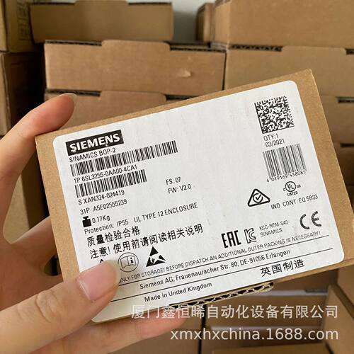 6AV2125-2DB23-0AX0第二代移动面板SIMATICHMIPanel