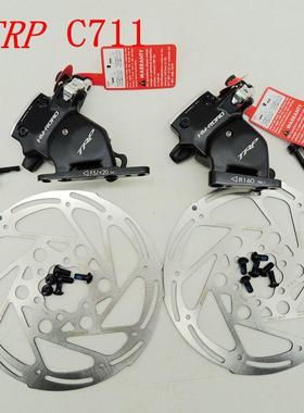 TRPC711公路自行车平装式双活塞油压碟刹线拉油碟原装160碟片