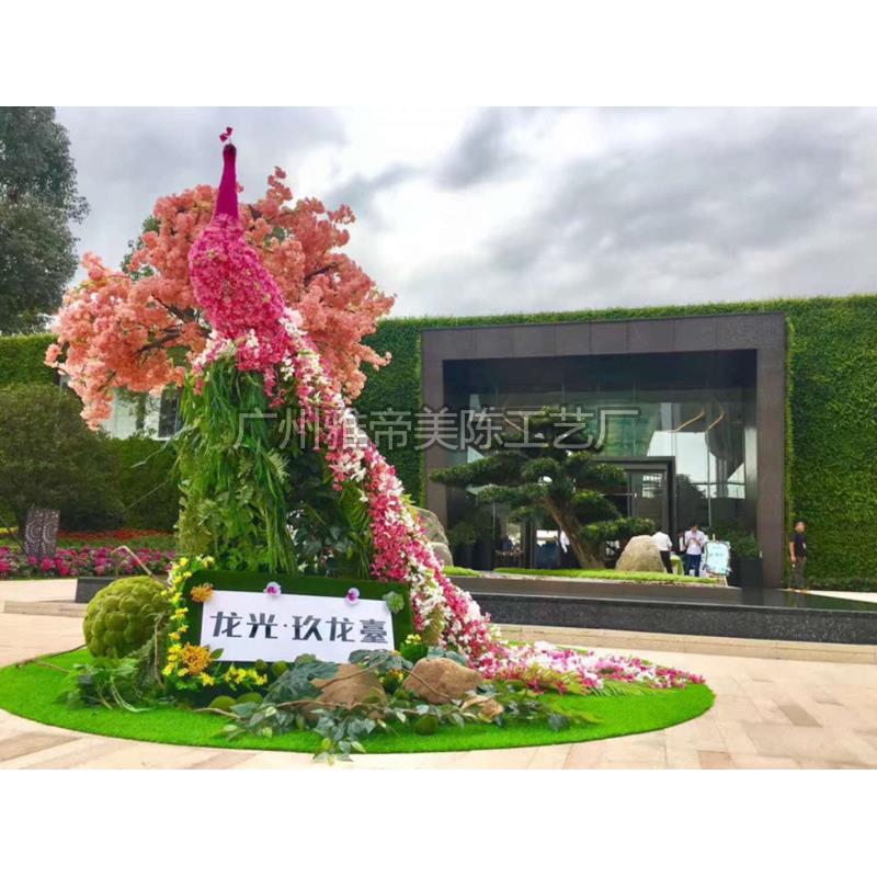 婚礼路引道具商场橱窗美陈装饰绢花仿真孔雀花艺绿植场景设计