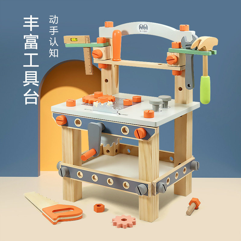 儿童修理工具台维修工具箱过家家男孩幼儿园益智玩具木制动手动脑