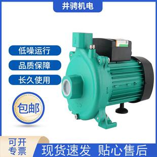 德国威乐水泵PUN-601EH卧式管道泵家用增压泵PUN-600EH电动水泵