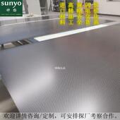 神扬新材料碳纤维大板玻璃纤维大板支持长4米宽1米厚度0.2 120mm
