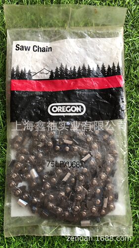 奥力根68节18寸油锯链条