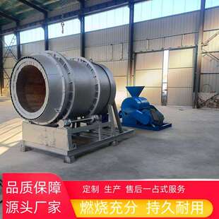 喷煤机磨煤喷粉机燃煤机生物回火升温锅炉喷火机给热机mp燃烧机