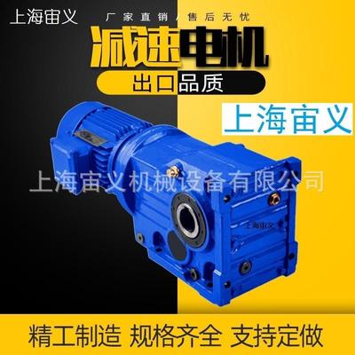 BWD6-87-11KW摆线盘齿轮摆针减速机GFAF107-Y15-4-51.02-M1