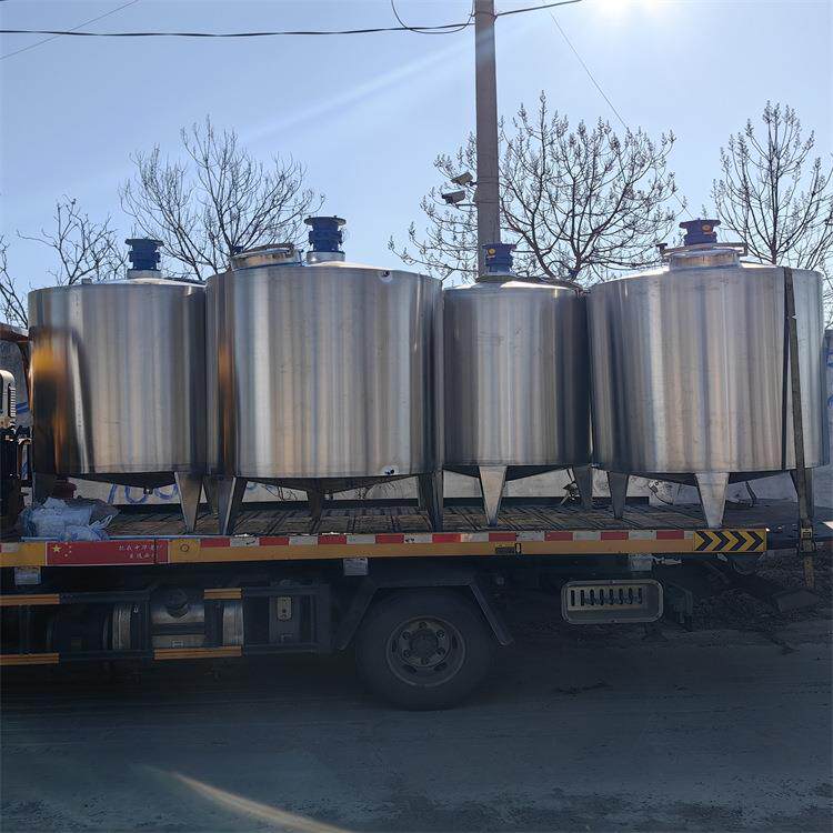 1吨不锈钢搅拌桶2吨双层电加热搅拌罐304不锈钢洗化用品搅拌罐