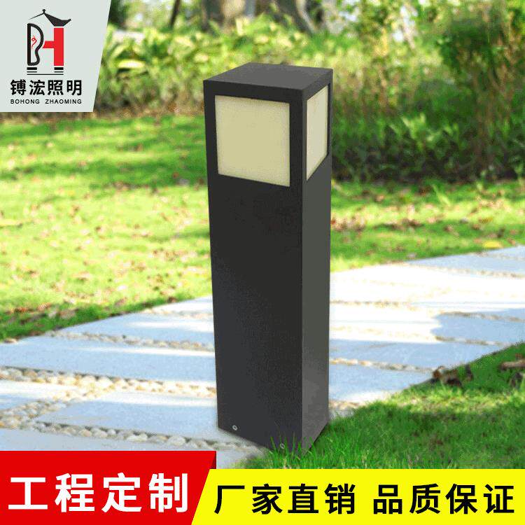 铝型材工艺灯体户外草坪灯矮柱灯LED仿古庭院灯欧式庭院灯装饰灯