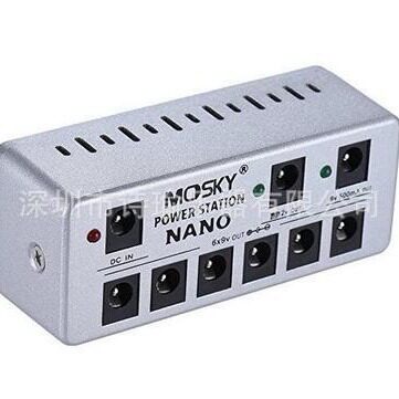 MOSKYAUDIONANOSTATION迷你吉他效果器电源乐器电源